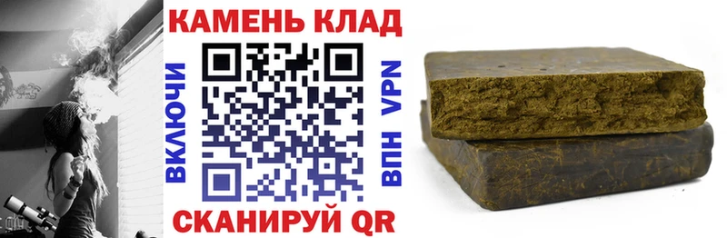 hydra ССЫЛКА  Вологда  ГАШ Ice-O-Lator 