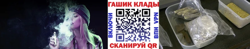 Гашиш индика сатива Вологда