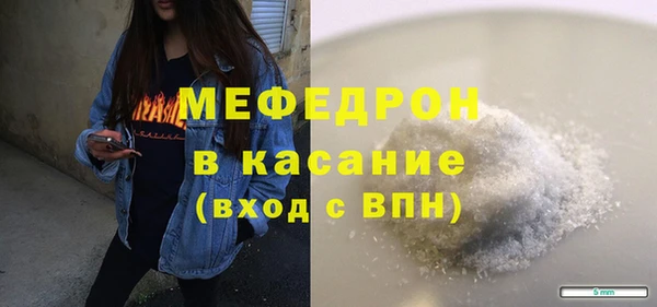 дживик Иноземцево