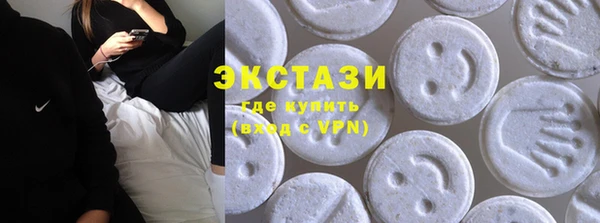 дживик Иноземцево
