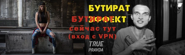 гашишное масло Киренск