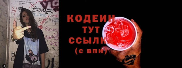 каннабис Карталы