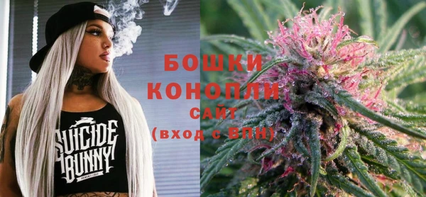 метамфетамин Каменка