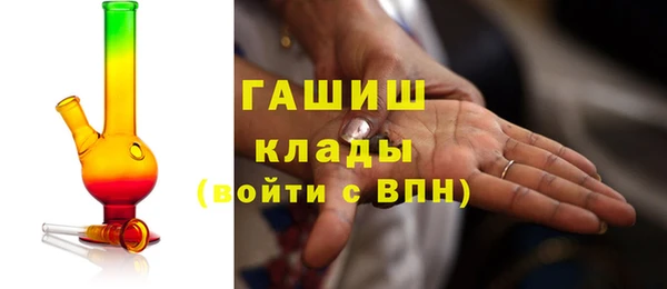 дживик Иноземцево