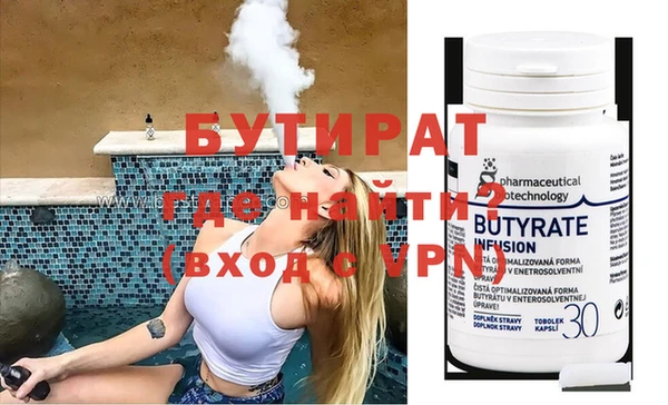 скорость Кущёвская
