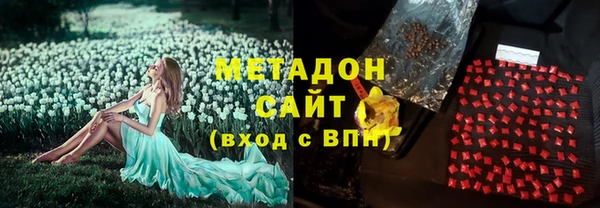 круглые Карпинск