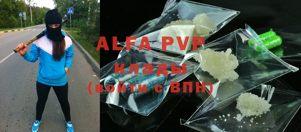 дживик Иноземцево