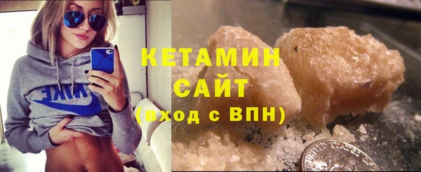 гашик Александровское