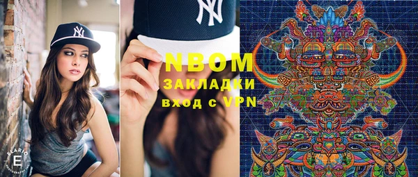 скорость Кущёвская