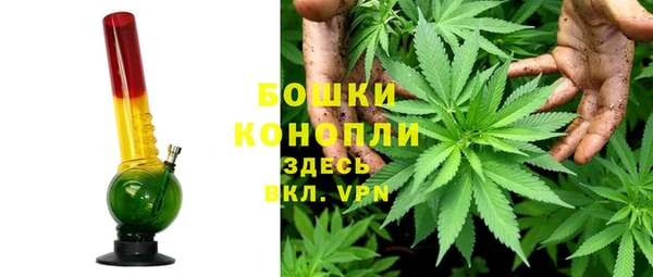 ALPHA-PVP Каменск-Шахтинский