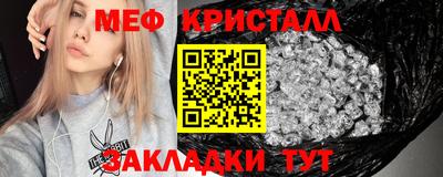 кокаин VHQ Кимры