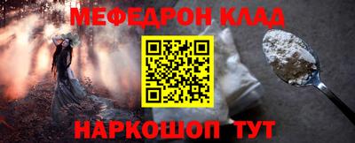 кокаин VHQ Кимры