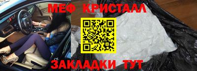 кокаин VHQ Кимры