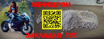 кокаин VHQ Кимры