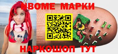 кокаин VHQ Кимры