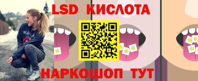 кокаин VHQ Кимры