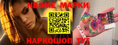 синтетический гашиш Кингисепп