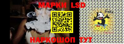 метадон Кинель