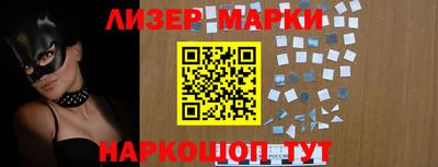 кокаин VHQ Кимры