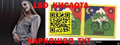 круглые Рыбинск