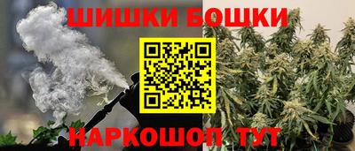 кокаин VHQ Кимры