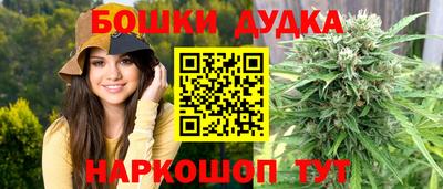 кокаин VHQ Кимры