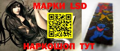 метадон Кинель