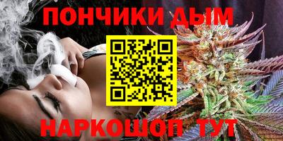 метадон Кинель