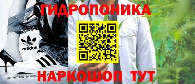 метадон Кинель