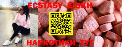 кокаин VHQ Кимры
