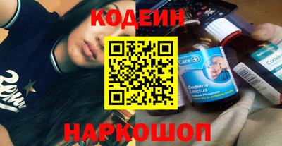 кокаин VHQ Кимры