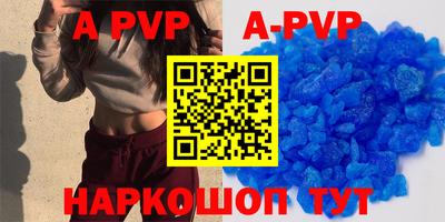 кокаин VHQ Кимры