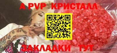 кокаин VHQ Кимры