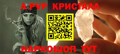 кокаин VHQ Кимры