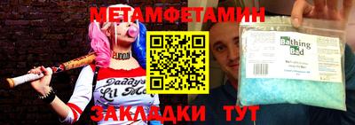 синтетический гашиш Кингисепп
