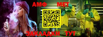 метадон Кинель