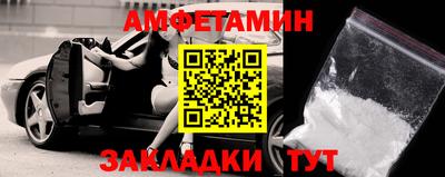 синтетический гашиш Кингисепп
