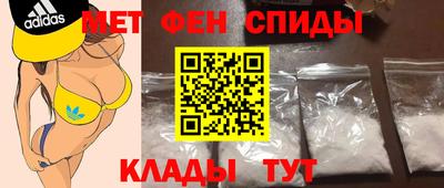 синтетический гашиш Кингисепп
