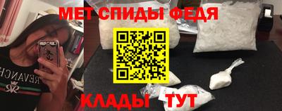 синтетический гашиш Кингисепп