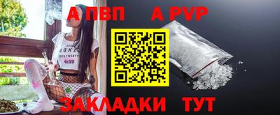 метадон Кинель