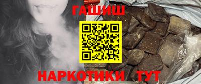 метадон Кинель