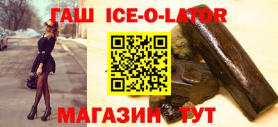 метадон Кинель