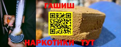 кокаин VHQ Кимры