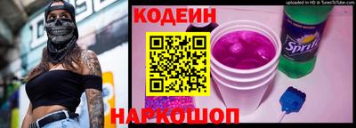 кокаин VHQ Кимры