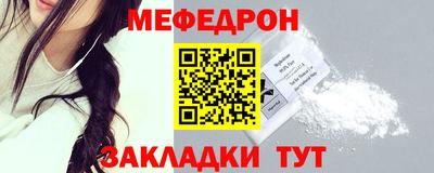 метадон Кинель
