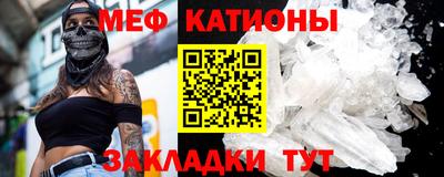 синтетический гашиш Кингисепп