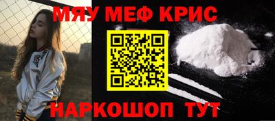 кокаин VHQ Кимры