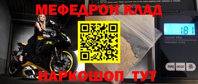 герыч Рязань