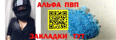 метадон Кинель