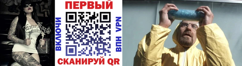 МЕТАМФЕТАМИН витя  Вологда 
